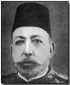 Турецкий султан Мехмед V