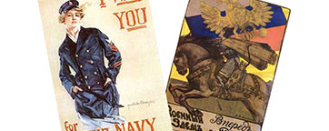 Первая мировая война Пропаганда
