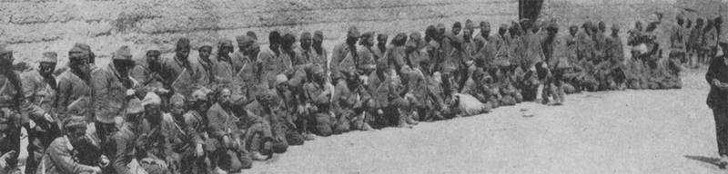 Турецкие военнопленные в форте Шаиба