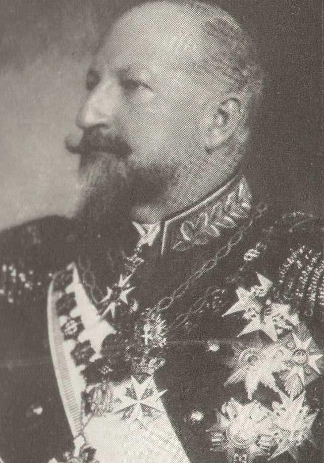 Король Болгарии Фердинанд