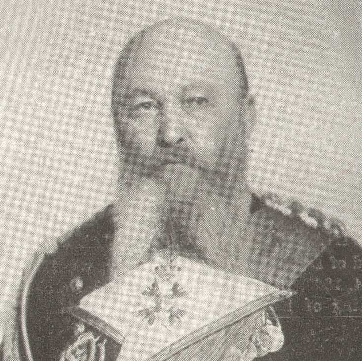 Адмирал Альфред фон Тирпиц