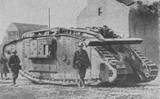 В сражении под Камбре 20.11-06.12.1917 английское командование впервые применило 
массированную атаку танков (476 машин).
