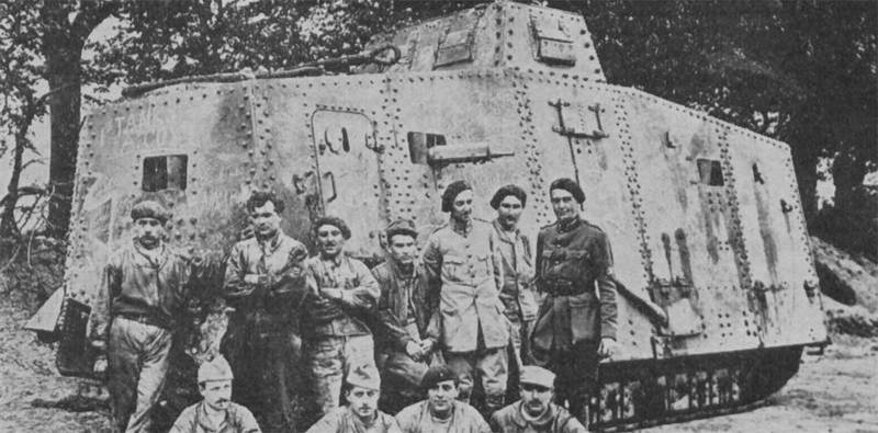 Германский танк, захваченный французами