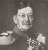 Генерал фон дер Гольц