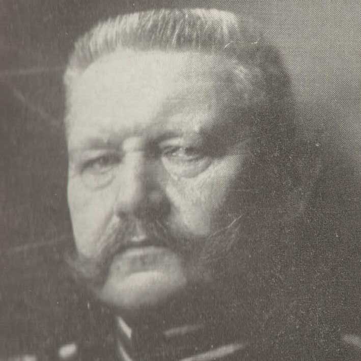 Пауль фон Гинденбург